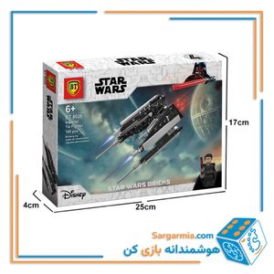 لگو جنگ ستارگان 6 مدلی کد BT8026