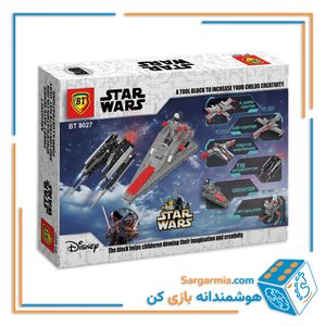 لگو جنگ ستارگان 6 مدلی کد BT8027
