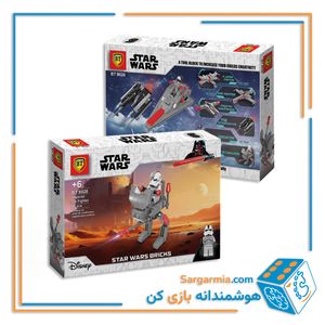 لگو جنگ ستارگان 6 مدلی کد BT8028