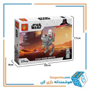لگو جنگ ستارگان 6 مدلی کد BT8028