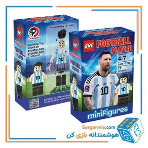 لگو تیم ملی فوتبال کد  AMT3246 
