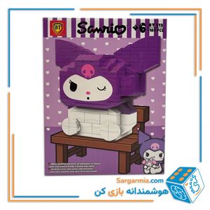 لگو شخصیتی سانریو کد BT513
