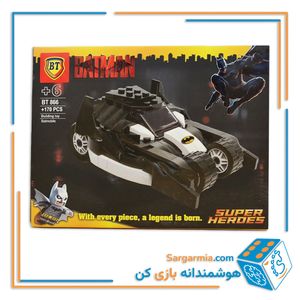لگو ماشین بتمن کد BT866