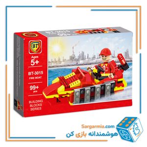 لگو قایق آتش نشانی کد BT3015