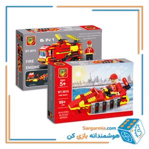 لگو ماشین آتشنشانی کد BT3015