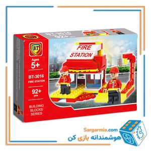 لگو ایستگاه آتش نشانی کد BT3016