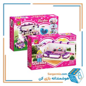 لگو باربی 6 مدلی کد BT6011