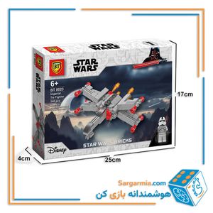 لگو جنگ ستارگان 6 مدلی کد BT8023