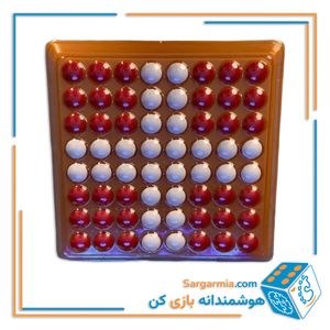 فکرآوران اتللو کلاسیک 8x8