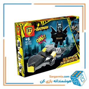 لگو بتمن کد BT203