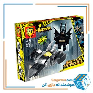 لگو بتمن کد BT207