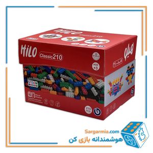 ساختنی هیلو سری کلاسیک 210 قطعه