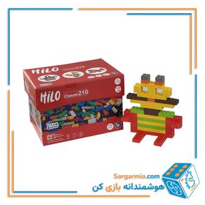 ساختنی هیلو سری کلاسیک 210 قطعه