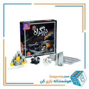 بازی فکری بزرگراه ۲ نفره 