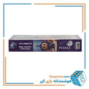 پازل رینگ 300 تکه جعبه ای کد 632