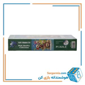 پازل رینگ 300 تکه جعبه ای کد 636
