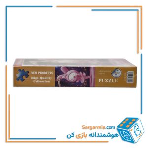 پازل رینگ 300 تکه جعبه ای کد 637