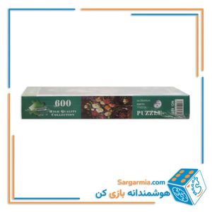 پازل رینگ 600 تکه جعبه ای کد 627