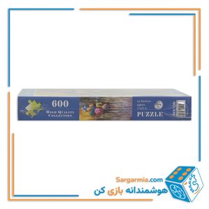 پازل رینگ 600 تکه جعبه ای کد 630