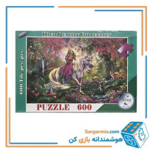 پازل 600 تکه جعبه ای رینگ کد 633