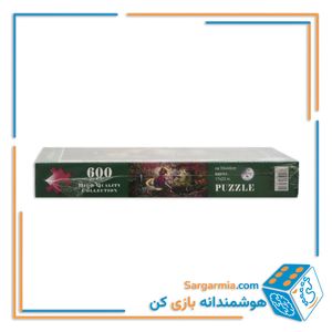 پازل رینگ 600 تکه جعبه ای کد 633