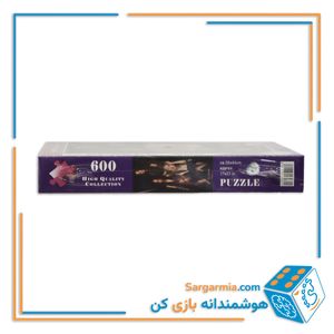 پازل رینگ 600 تکه جعبه ای کد 635