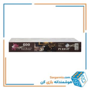 پازل رینگ 600 تکه جعبه ای کد 636