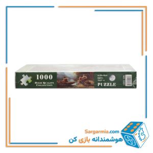 پازل رینگ 1000 تکه جعبه ای کد 351