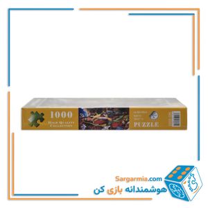 پازل رینگ 1000 تکه جعبه ای کد 352