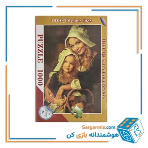 پازل 1000 تکه جعبه ای رینگ کد 353