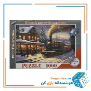 پازل 1000 تکه جعبه ای رینگ کد 356