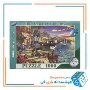 پازل 1000 تکه جعبه ای رینگ کد 360
