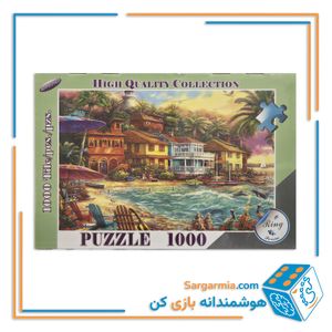 پازل 1000 تکه جعبه ای رینگ کد 362