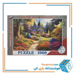 پازل 1000 تکه جعبه ای رینگ کد 365