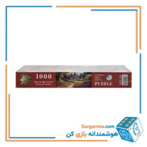 پازل رینگ 1000 تکه جعبه ای کد 365