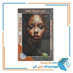 پازل 1000 تکه جعبه ای رینگ کد 367