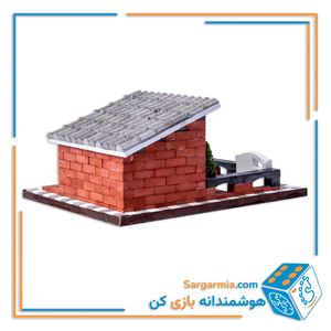 اشل اتاق نگهبانی