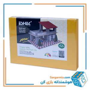 اشل ویلای تابستانی