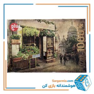 پازل 1000 تکه آدرنالین کد 354