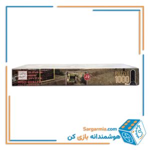 پازل آدرنالین 1000 تکه  کد 354