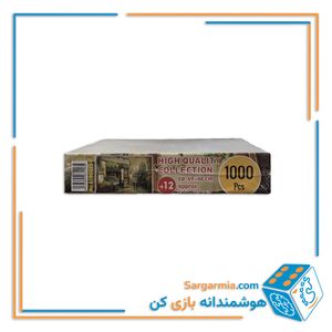 پازل آدرنالین 1000 تکه  کد 354