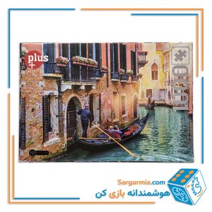 پازل 1000 تکه آدرنالین کد 357
