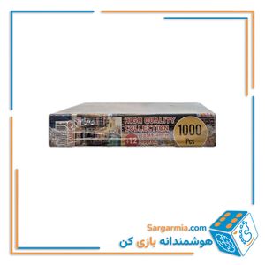 پازل آدرنالین 1000 تکه  کد 357