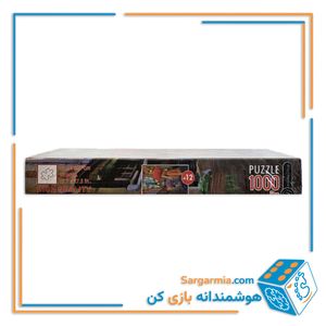 پازل آدرنالین 1000 تکه  کد 359