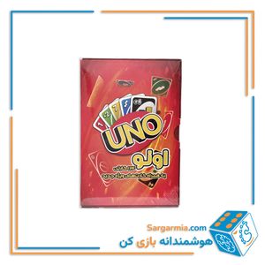 بازی  اونو ۱۲۴ کارتی - نسخه اقتصادی