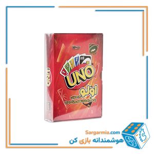 بازی  اونو ۱۲۴ کارتی - نسخه اقتصادی
