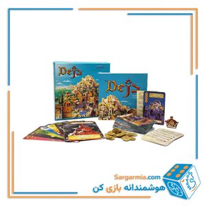 بازی فکری دژ- Dej
