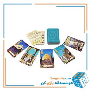 بازی فکری دژ- Dej