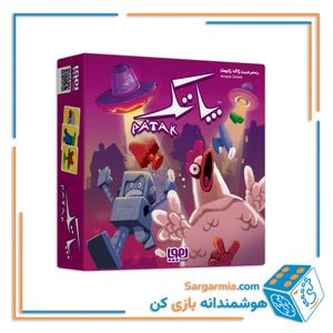 بازی فکری پاتک