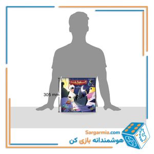 بازی فکری استوژیت
